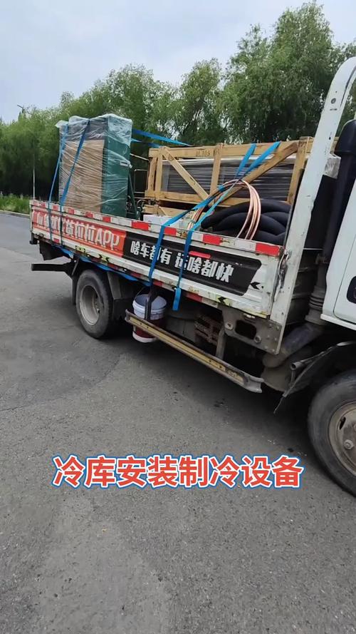 制冷设备冷库安装维修